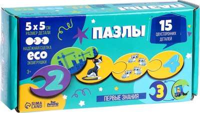 

Развивающая игра, Мама, малыш и счет / 9228026