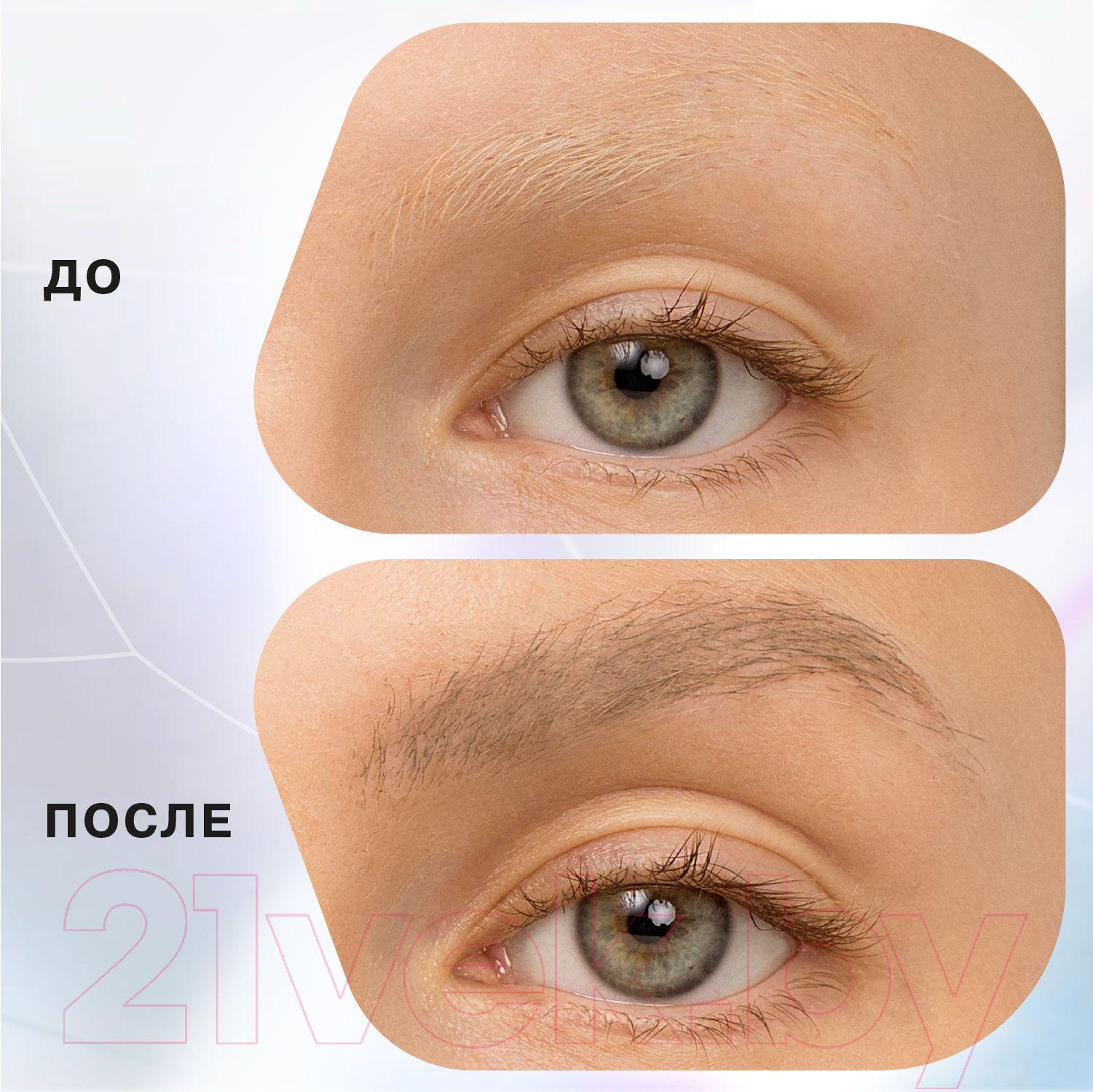 Тушь для бровей Influence Beauty Brow Robot Brow Mascara тон 01 — фото 5