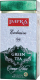 Чай листовой Impra Green Tea Orange Peko (200г) - 