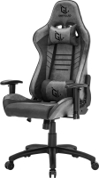 

Кресло геймерское GameLab, Warlock GL-730