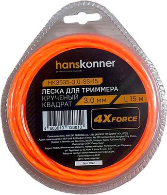 

Леска для триммера, HK3535-3.0-SS-15