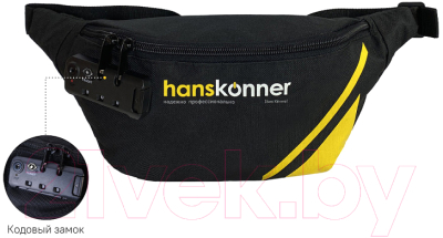 Сумка для инструмента Hanskonner HKWB0001