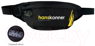 Сумка для инструмента Hanskonner HKWB0002