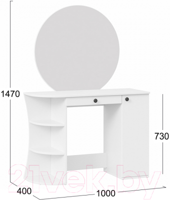 Туалетный столик ТриЯ Соло тип 1 (белый)