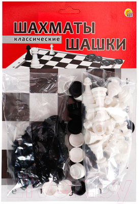 Изображение товара Шахматы РЫЖИЙ КОТ Классические / ИН-0159