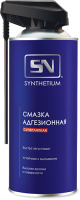 Смазка техническая ASTROhim SN-4635 (520мл) - 