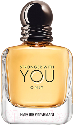 Туалетная вода Giorgio Armani Stronger With You Only (100мл)
