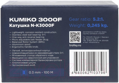 Катушка безынерционная Nisus Kumiko 3000F 5+1 / N-K3000F