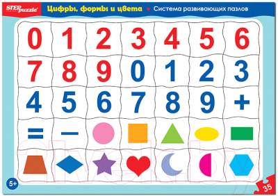 

Развивающая игра Step Puzzle, Цифры, формы и цвета / 80453