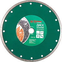 

Отрезной диск алмазный Hammer, Flex 206-110 DB CN