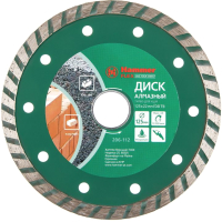

Отрезной диск алмазный Hammer, Flex 206-112 DB TB