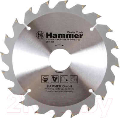 Пильный диск Hammer Flex 205-106