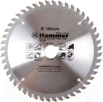 Пильный диск Hammer Flex 205-202