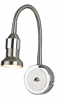 

Бра, Plica 1215 MR16