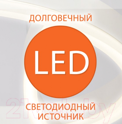 Бра Евросвет Elegant 40130/1 LED (сатин/никель)