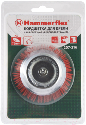 Щетка для электроинструмента Hammer Flex 207-216