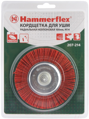 Щетка для электроинструмента Hammer Flex 207-214