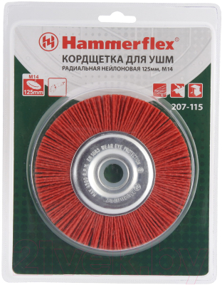 Щетка для электроинструмента Hammer Flex 207-115