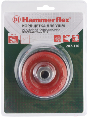 Щетка для электроинструмента Hammer Flex 207-110