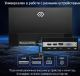 Миниатюра изображения товара Монитор Digma DM-MONG2410