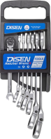 Набор ключей Disen DSD1508F - 