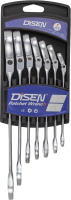 Набор ключей Disen DSD1509F - 