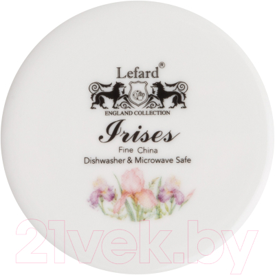 Тарелка столовая обеденная Lefard Irises / 410-145-1