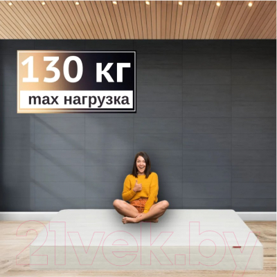 Матрас Askona Викинг Ульф 140x200