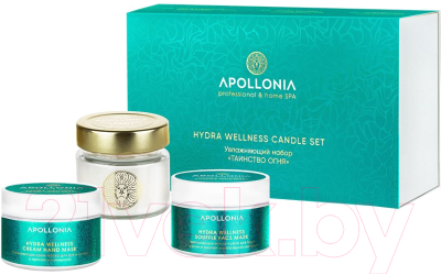 Набор косметики для лица и тела Apollonia Hydra Wellness Candle Set Увлажняющий Таинство Огня / 10406