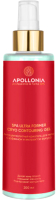 Гель антицеллюлитный Apollonia Spa Ultra Former Cryo Contouring Gel (200мл) - 