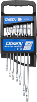 Набор ключей Disen DSD1511 - 
