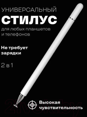 Стилус Sipl Емкостный с черной ручкой / PR41A