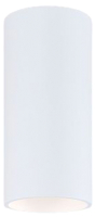 Потолочный светильник Elektrostandard Diffe 85580/01 (белый) - 
