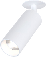 Спот Elektrostandard Diffe 25052/LED (белый) - 