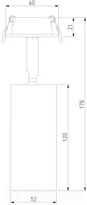 Спот Elektrostandard Diffe 25052/LED (белый/черный)