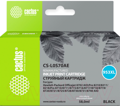 Изображение товара Картридж Cactus CS-L0S70AE