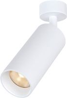 Точечный светильник Elektrostandard Diffe 85252/01 (белый) - 