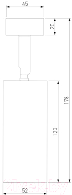 Точечный светильник Elektrostandard Diffe 85252/01 (белый/черный)