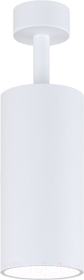 Точечный светильник Elektrostandard Diffe 85266/01 (белый)