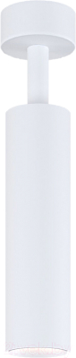 Точечный светильник Elektrostandard Diffe 85239/01 (белый)