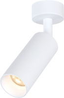 Точечный светильник Elektrostandard Diffe 85639/01 (белый) - 