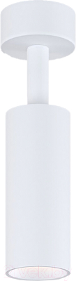 Точечный светильник Elektrostandard Diffe 85639/01 (белый)