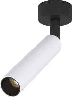 Точечный светильник Elektrostandard Diffe 85268/01 (белый/черный) - 