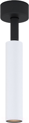 Точечный светильник Elektrostandard Diffe 85268/01 (белый/черный)