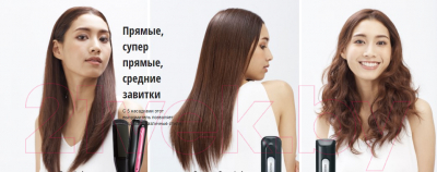 Выпрямитель для волос Panasonic EH-HV52-K615