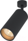 Точечный светильник Elektrostandard Diffe 85266/01 (черный) - 