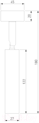 Точечный светильник Elektrostandard Diffe 85268/01 (черный)