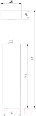 Точечный светильник Elektrostandard Diffe 85239/01 (белый/черный)