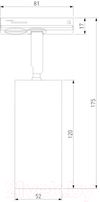 Трековый светильник Elektrostandard Diffe 85152/01 (белый/черный)