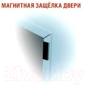 Умывальник для дачи АКВАТЕКС Без водонагревателя / slkelkb09 (аквамикс)